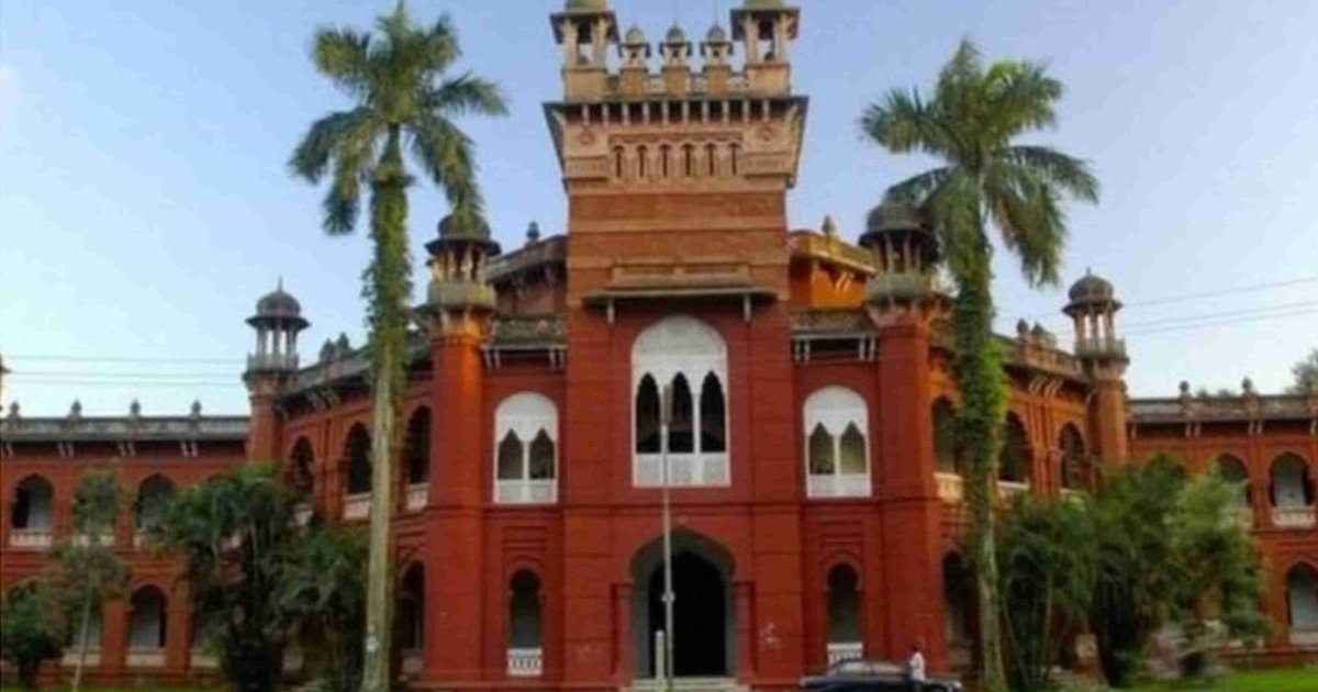 বিশ্বসেরা গবেষকের তালিকায় ঢাবির ৩৫ শিক্ষক