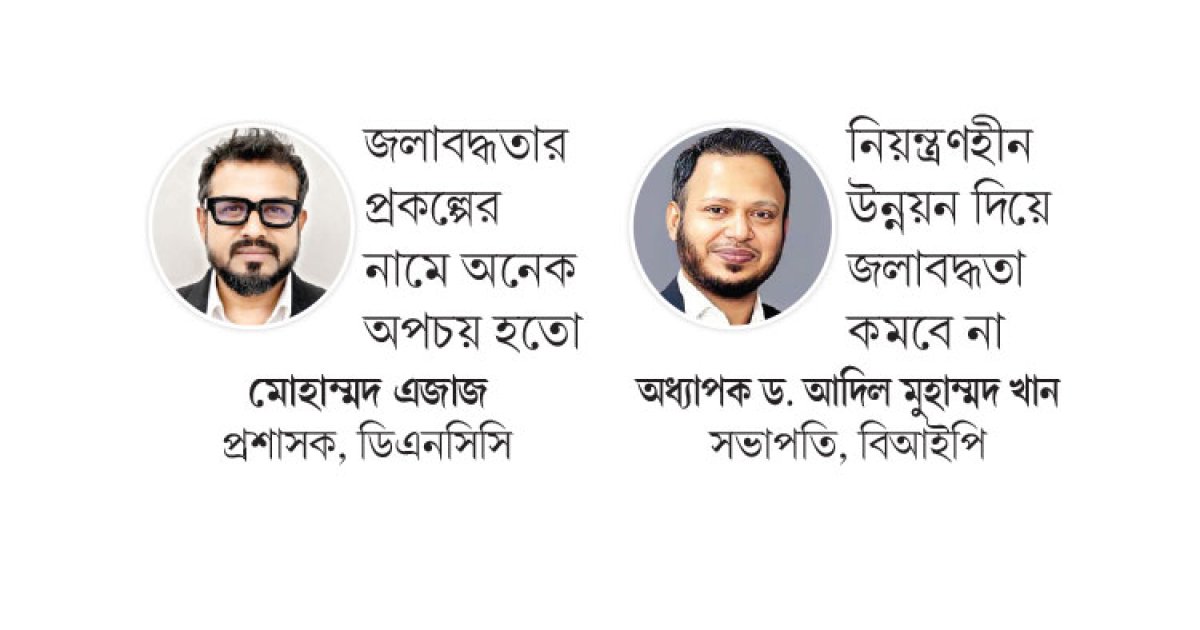 বৃষ্টিতে ভাসে ‘উন্নয়নের গল্প’