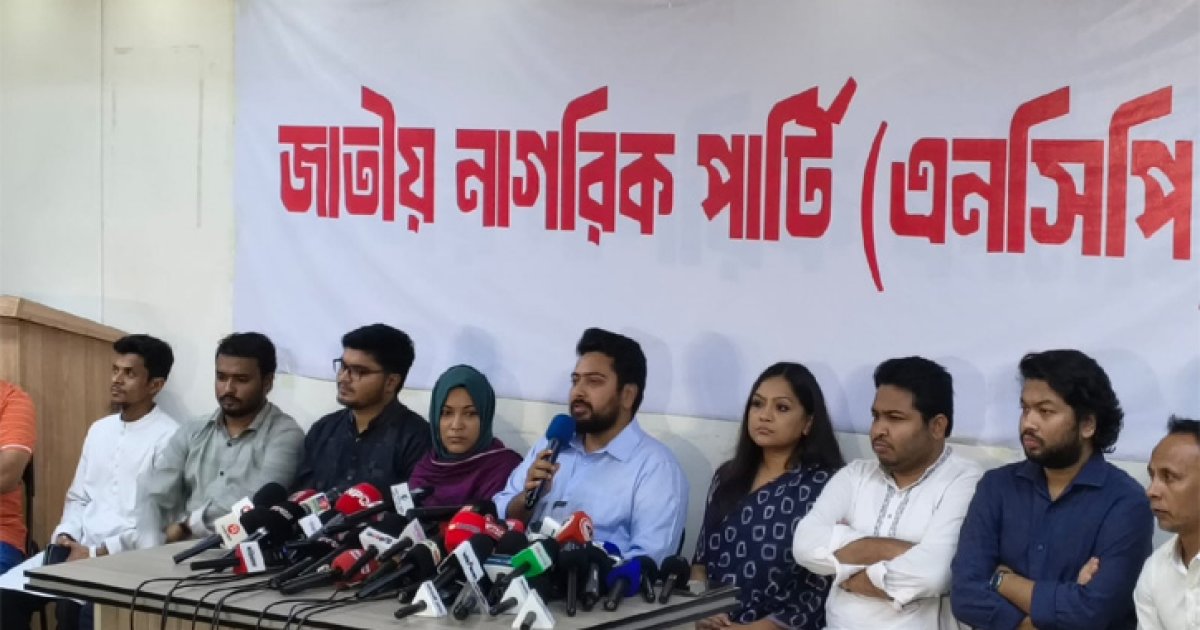 পররাষ্ট্র মন্ত্রণালয়ের গাফিলতিতেই নিউইয়র্কে হামলা