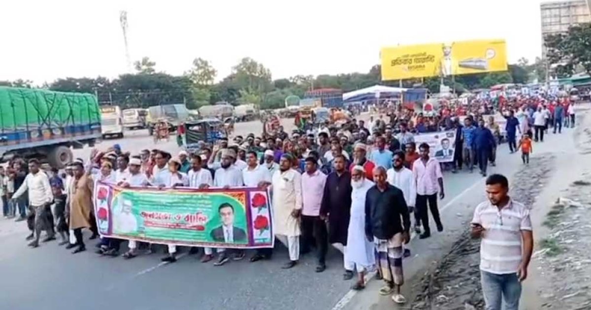 সারাদেশে জাকের পার্টির ইউনিয়ন জনসভা কর্মসূচী