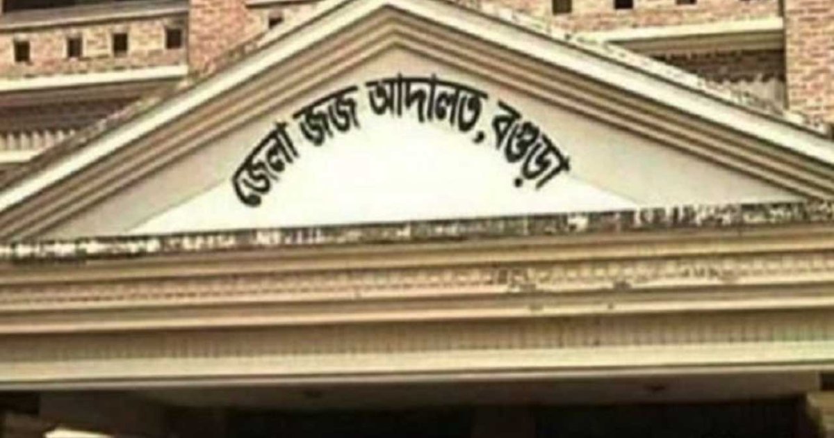 বগুড়া জোড়া হত্যা মামলার আসামী পলায়ন, ৬ পুলিশ প্রত্যাহার