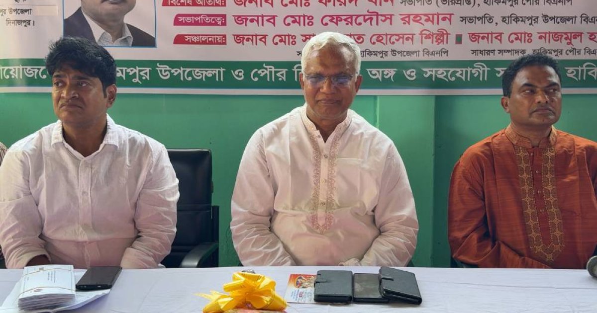 দেশের মানুষ পিআর পদ্ধতি ভোটে অভ্যস্ত না: ডা.জাহিদ