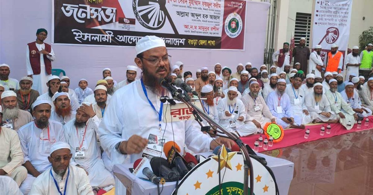 পি.আর পদ্ধতি ছাড়া বিকল্প নেই: ফয়জুল করীম