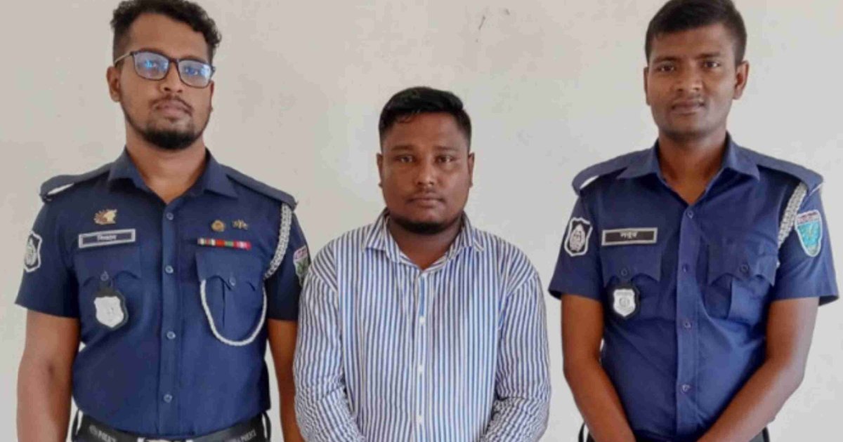 সাংবাদিক সেজে ব্যবসায়ীকে ব্ল্যাকমেল, যুবলীগ নেতা গ্রেপ্তার