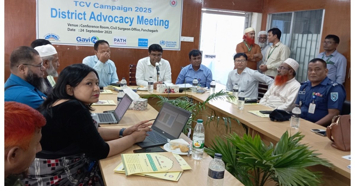 পঞ্চগড়ে টাইফয়েড টিকা বিষয়ক কর্মশালা অনুষ্ঠিত