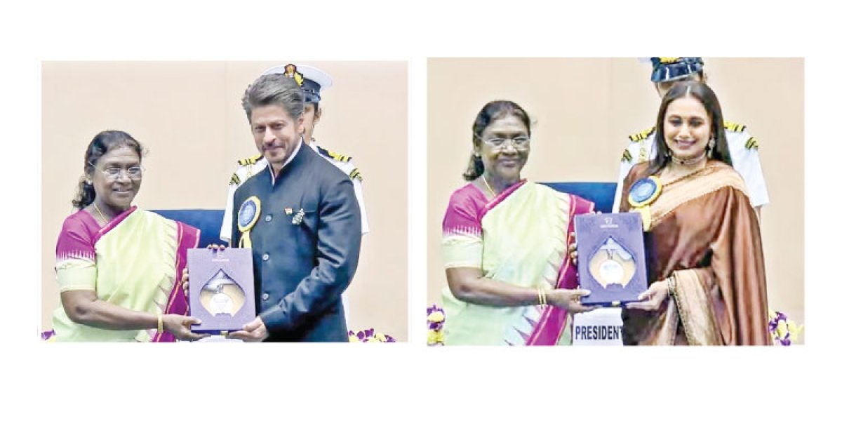 স্বপ্ন এবার হাতের মুঠোয়