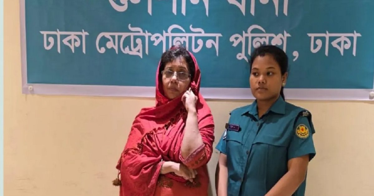 সাবেক কাউন্সিলর আ.লীগ নেত্রী নার্গিস গ্রেপ্তার
