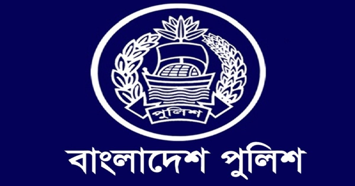 রেলওয়ে পুলিশের সকল থানায় অনলাইন জিডি চালু