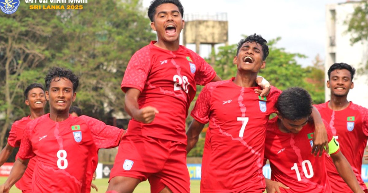 পাকিস্তানকে হারিয়ে ফাইনালে ফয়সালরা, এবার সাইফদের পালা