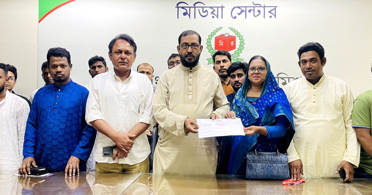 নিবন্ধন পেল বাংলাদেশ লেবার পার্টি, প্রতীক আনারস