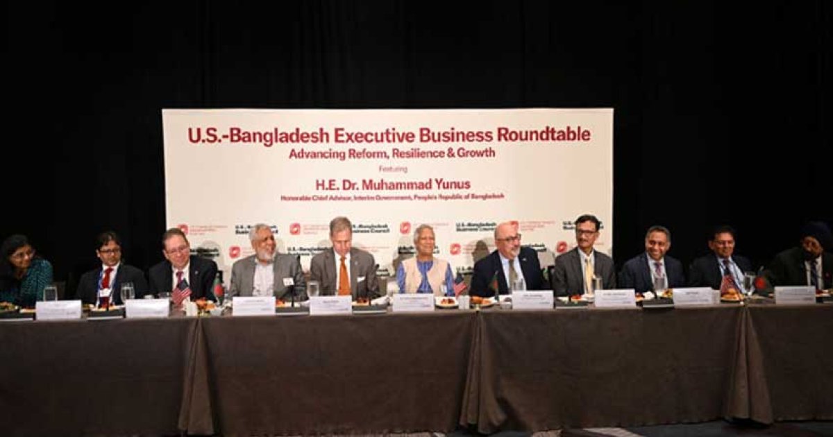 বাংলাদেশে বিনিয়োগ বাড়াতে মার্কিন কোম্পানিগুলোকে আহ্বান প্রধান উপদেষ্টার