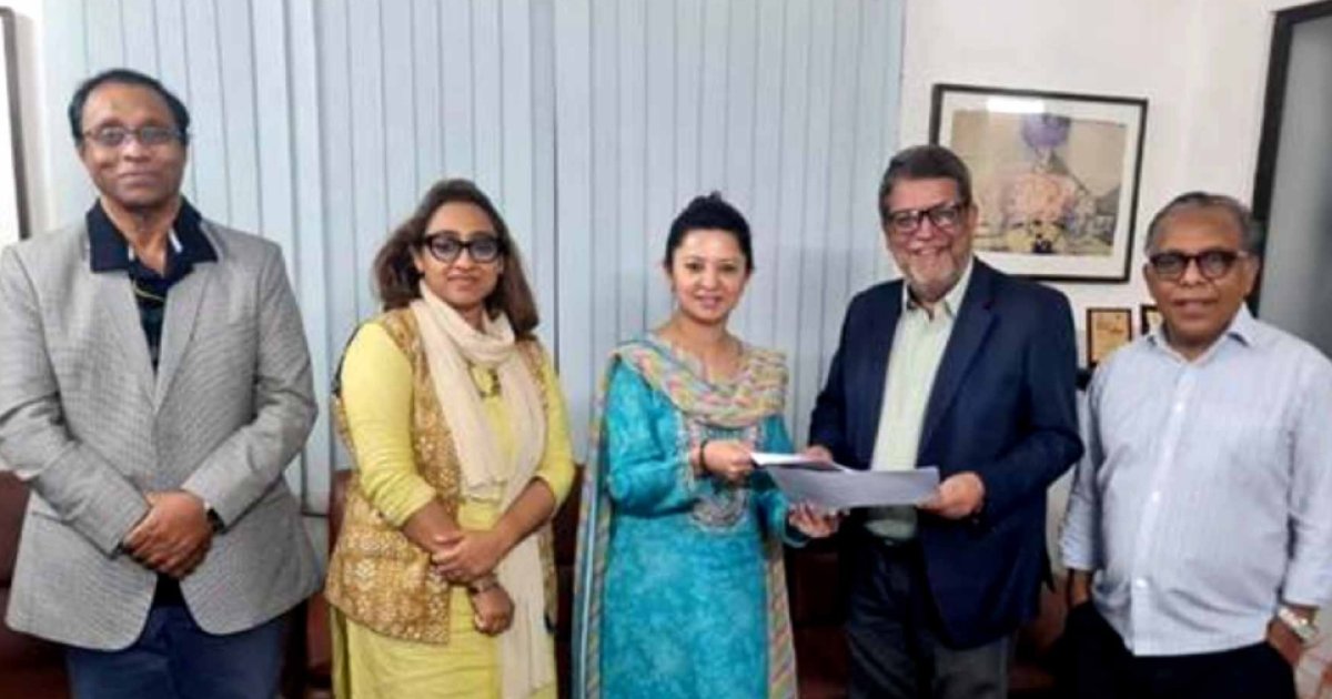 পেপাররাইম’র সাথে সামান’র সাথে চুক্তি