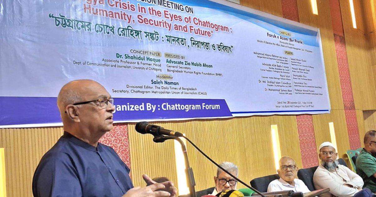 ঐক্যবদ্ধ নির্বাচনই রোহিঙ্গা সংকট সমাধানে সহায়ক হবে