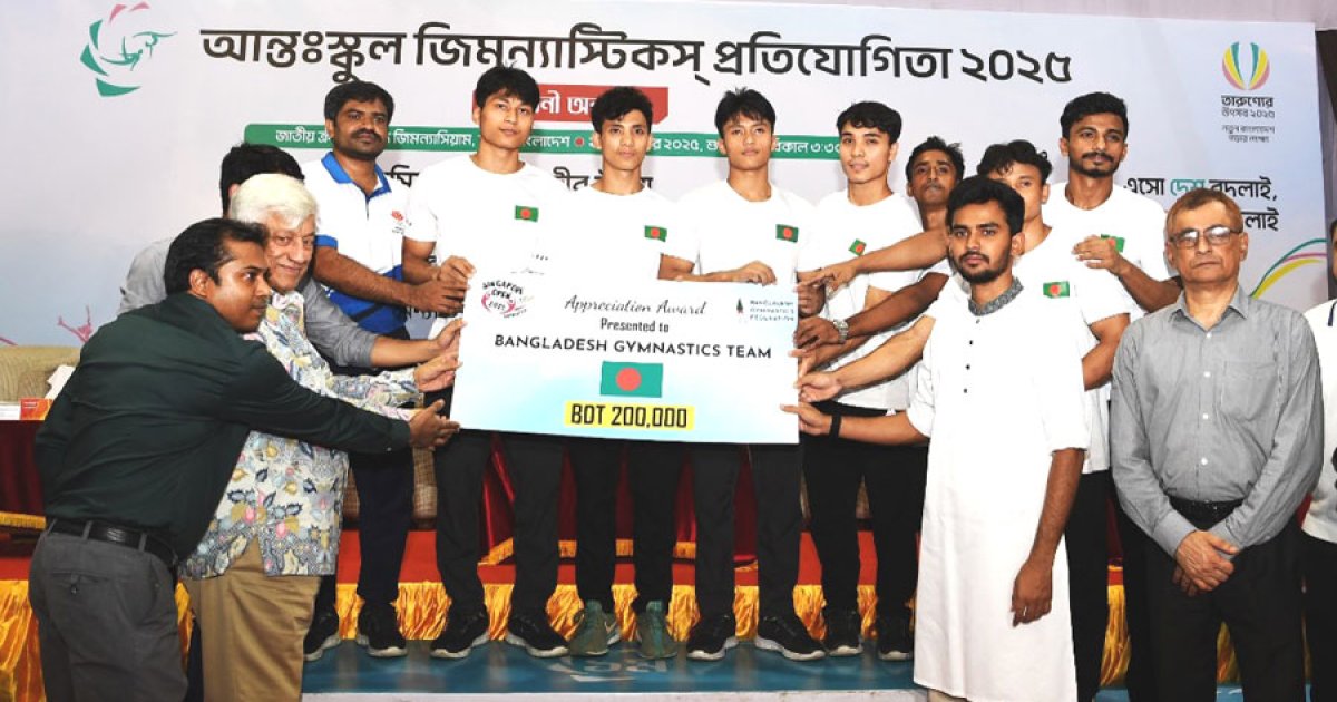 অনেক খেলা এক ভবনে!