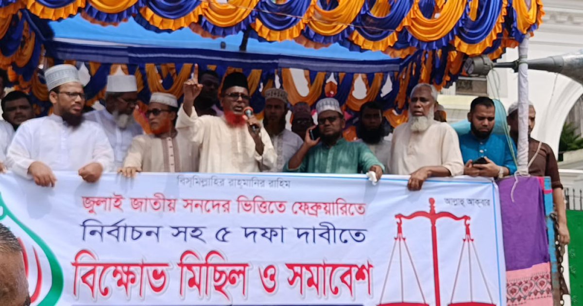 ভারতীয় তাবেদারীরাই পিআর পদ্ধতির নির্বাচন চায় না