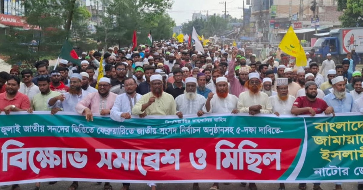 'একটি দল নির্বাচন নির্বাচন বলে মরিয়া হয়ে উঠেছে'