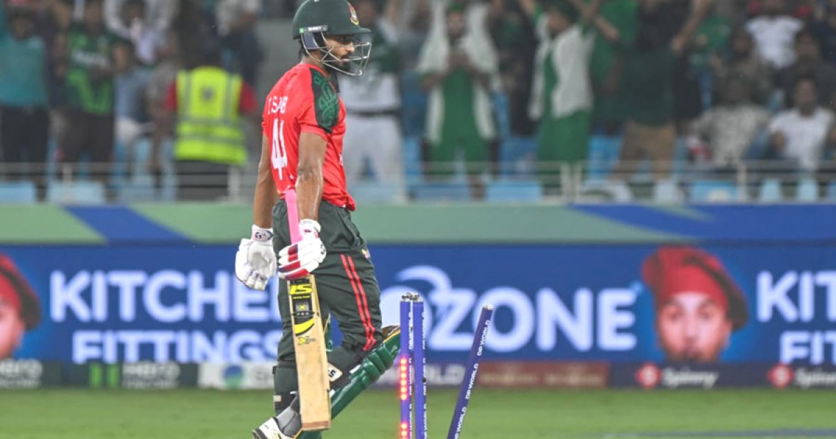 পাকিস্তানের কাছে হেরে এশিয়া কাপ থেকে বিদায় বাংলাদেশের