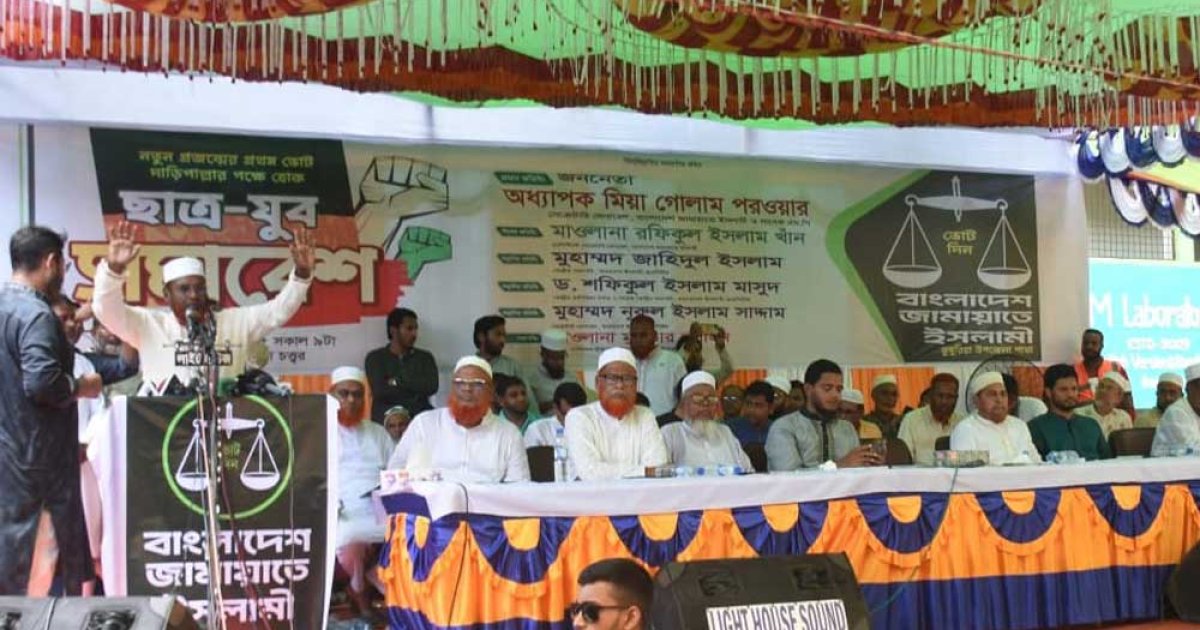 ‘আগামী নির্বাচনে খুনি, চাঁদাবাজ, মাস্তানদের সঙ্গে নতুন ভোটারদের লড়াই হবে’