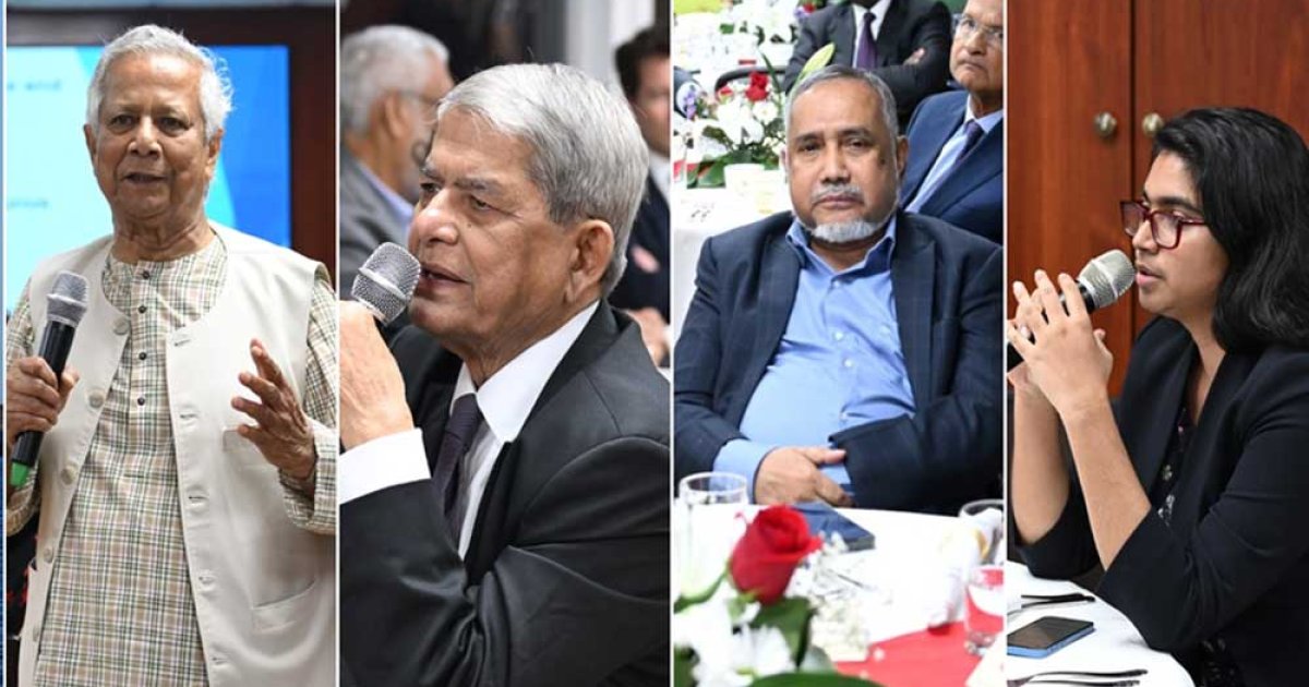 শ্রম খাতে সংস্কারে একমত রাজনৈতিক দল, বিদেশি বিনিয়োগে গুরুত্বারোপ ড. ইউনূসের