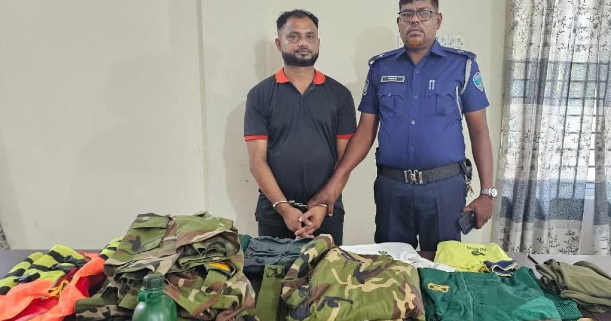 বিয়ে করতে গিয়ে ভুয়া সেনা কর্মকর্তা পুলিশের হাতে আটক