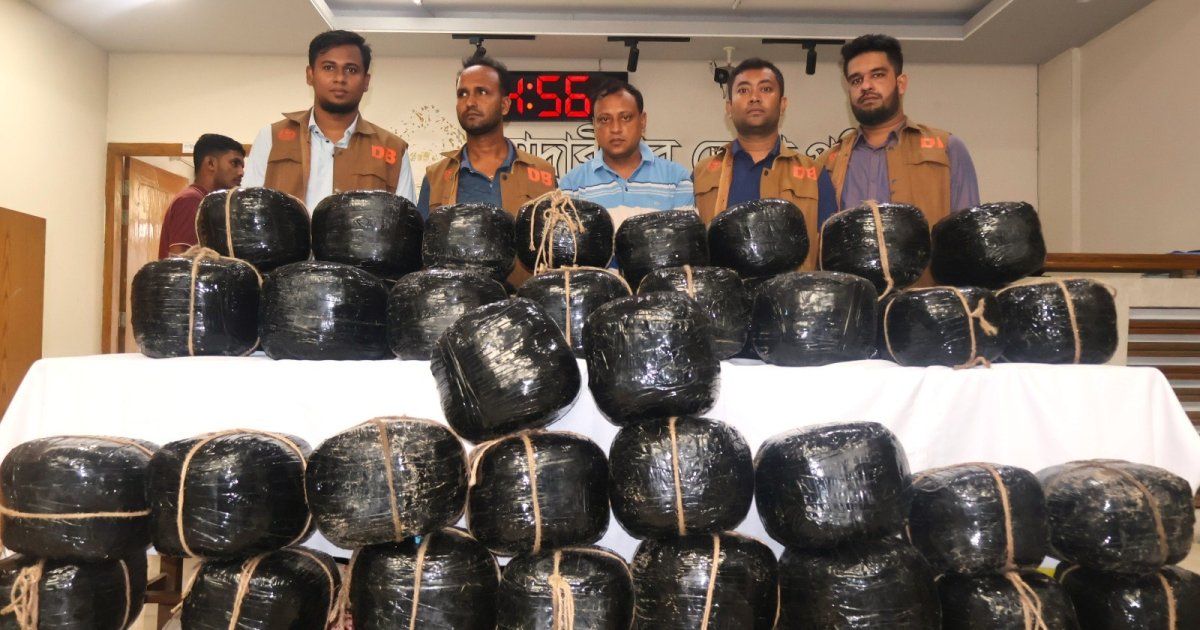 মাদারীপুরে ২০০ কেজি গাঁজা উদ্ধার, গ্রেফতার ২