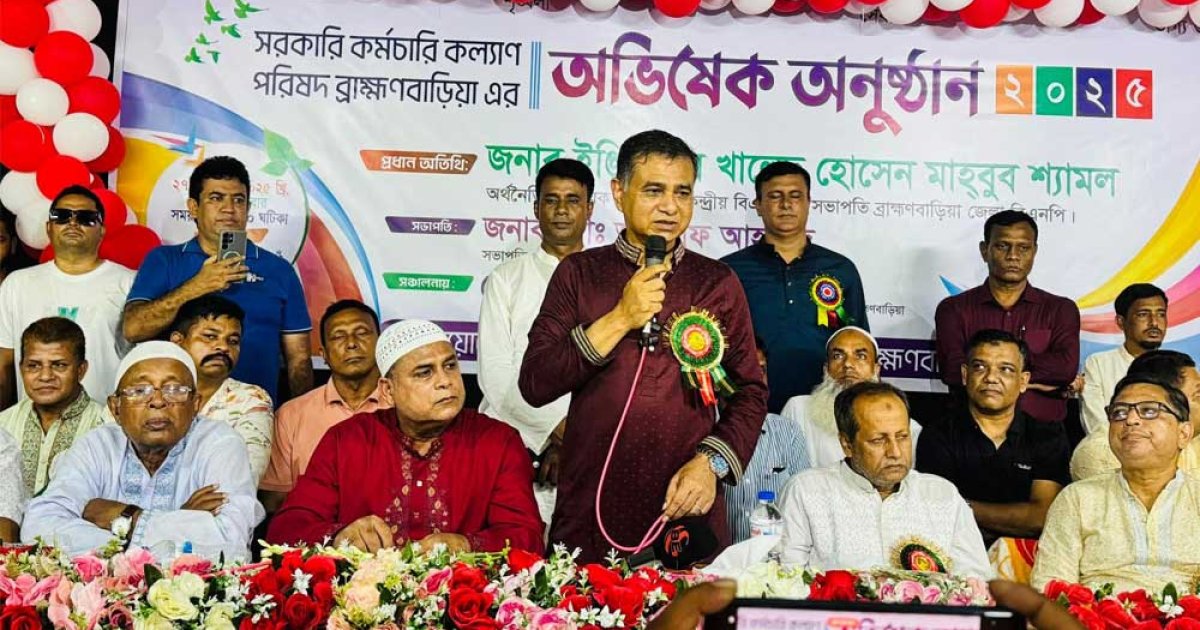 প্রিসাইডিং অফিসাররাই সরকারকে ফ্যাসিস্ট বানিয়েছে: শ্যামল