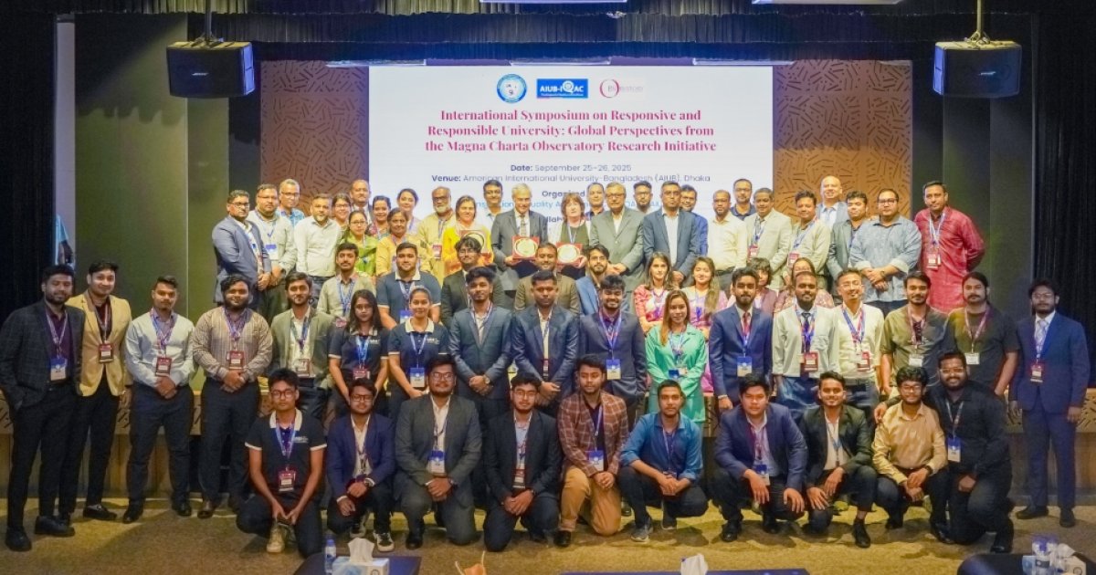 এআইইউবি-তে ম্যাগনা কার্টা অবজারভেটরি আন্তর্জাতিক সিম্পোজিয়াম অনুষ্ঠিত