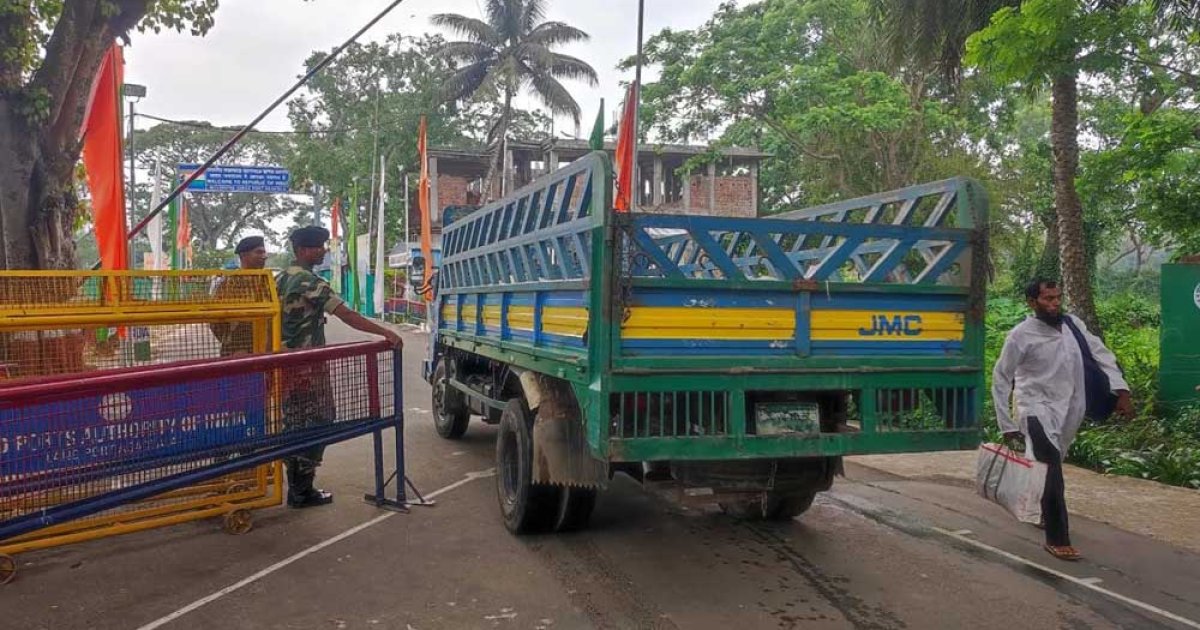 আখাউড়া স্থলবন্দরে ৬ দিন বন্ধ থাকবে আমদানি-রপ্তানি