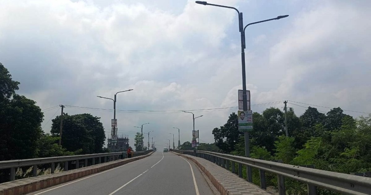 সন্ধ্যা হলেই আতঙ্ক নামে বেইলি ব্রিজে