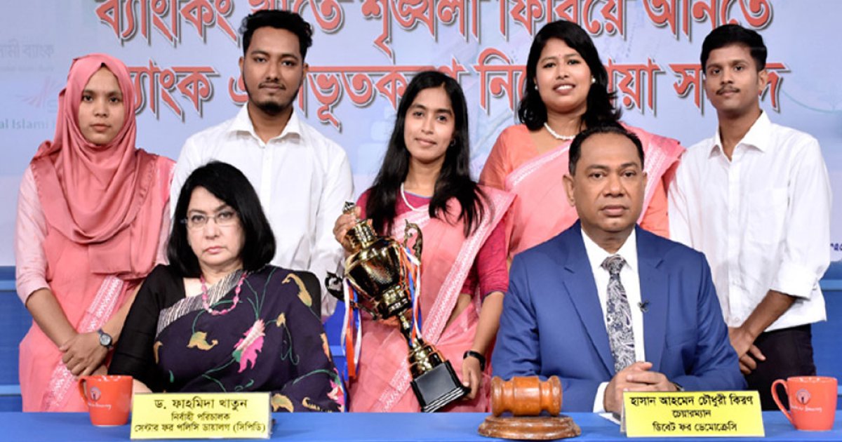 স্বল্প মেয়াদী সরকার দীর্ঘায়িত হওয়া অর্থনীতির জন্য মঙ্গলজনক নয়