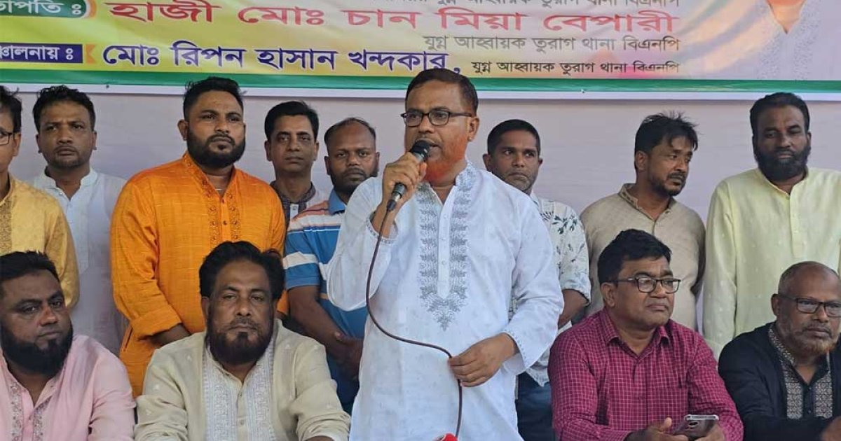 দুর্গাপূজা উপলক্ষে অসহায় হিন্দু পরিবারকে উপহার দিলেন তারেক রহমান