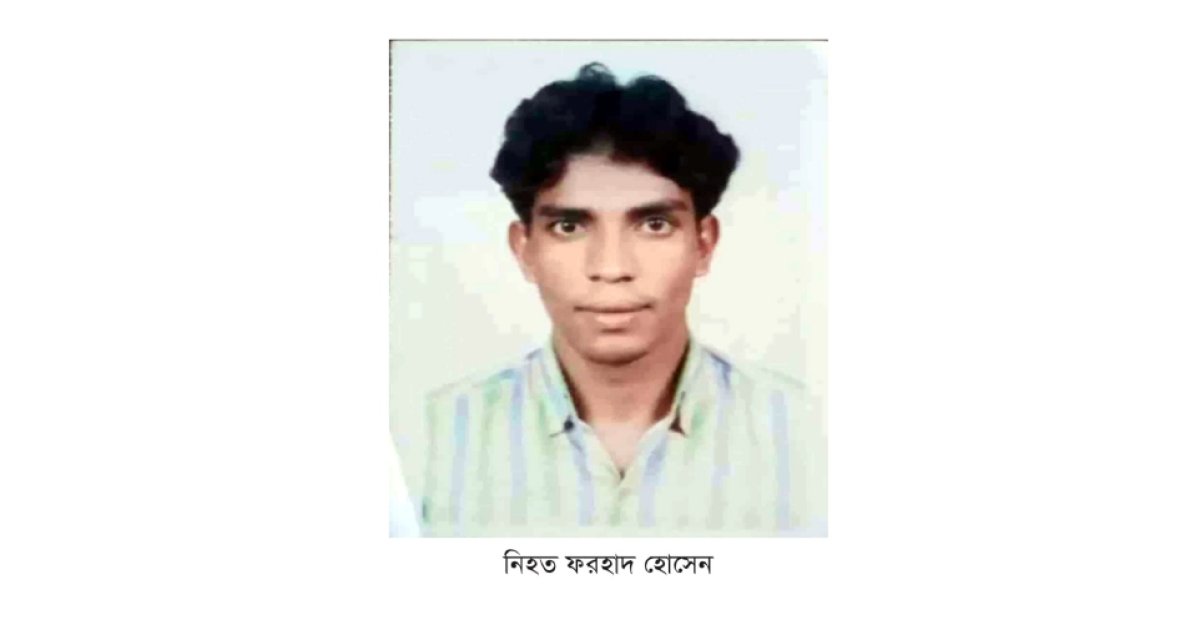 চায়ের দোকানে কাঠ ব্যবসায়ীকে কুপিয়ে হত্যা