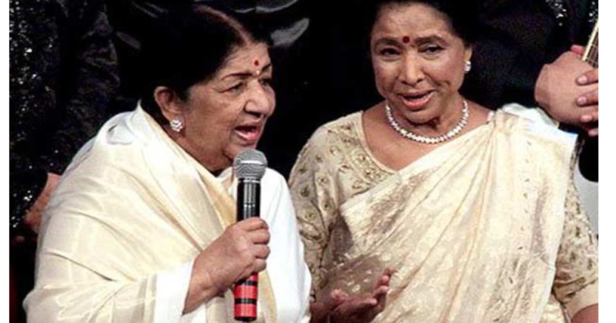 লতার জন্মদিনে আশার অশ্রুসিক্ত স্মৃতিচারণ