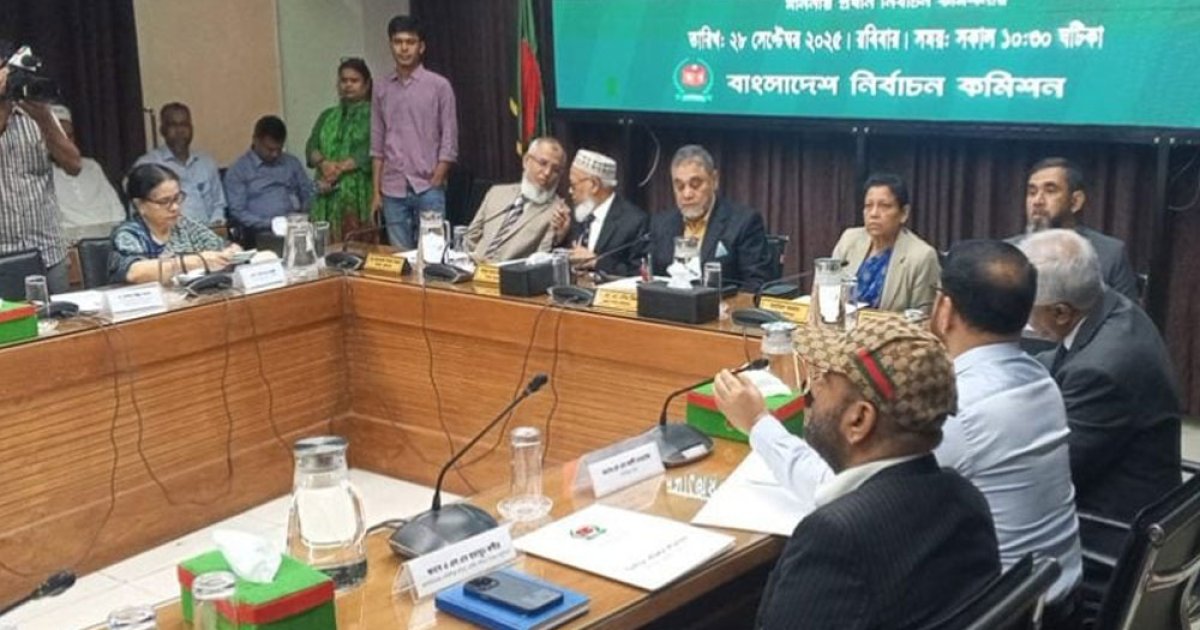 সুশীল সমাজের প্রতিনিধিদের সঙ্গে ইসির সংলাপ শুরু