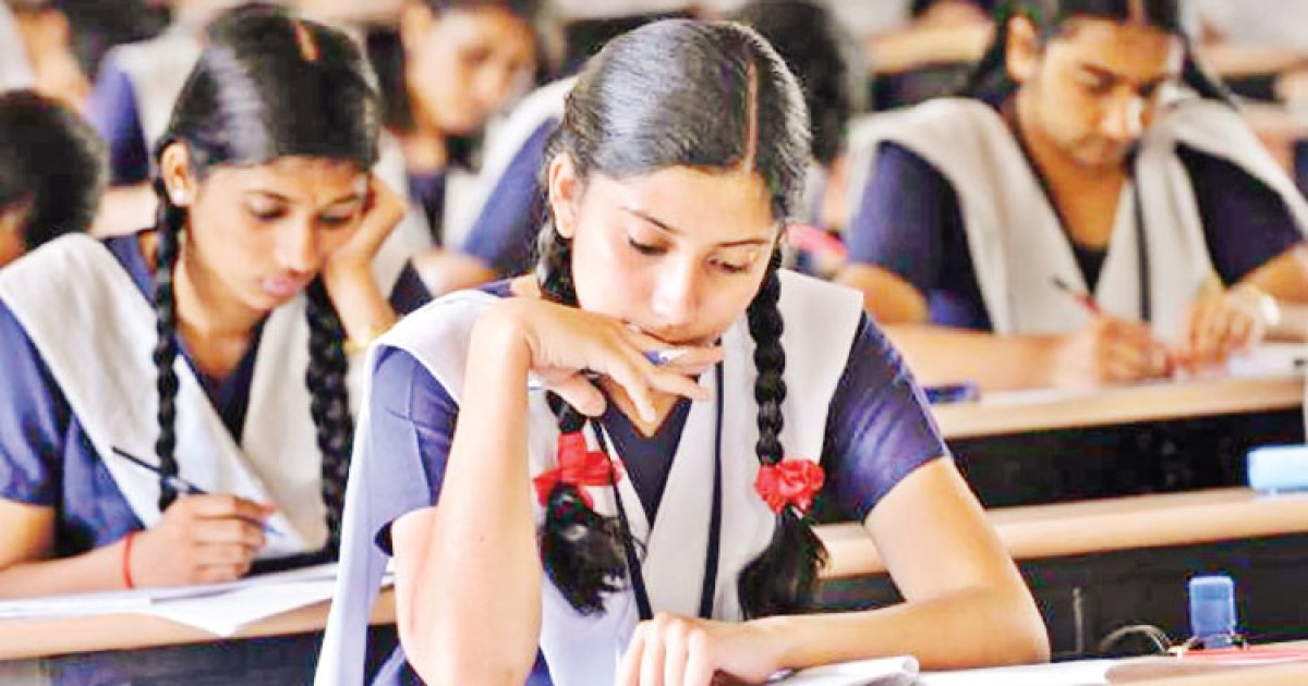 ফিন্যান্স ও ব্যাংকিং