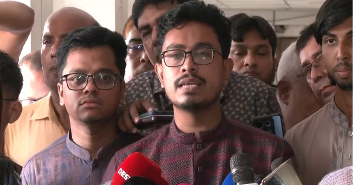 স্বরাষ্ট্র উপদেষ্টার কাছে যেসব দাবি জানালেন ডাকসু নেতারা
