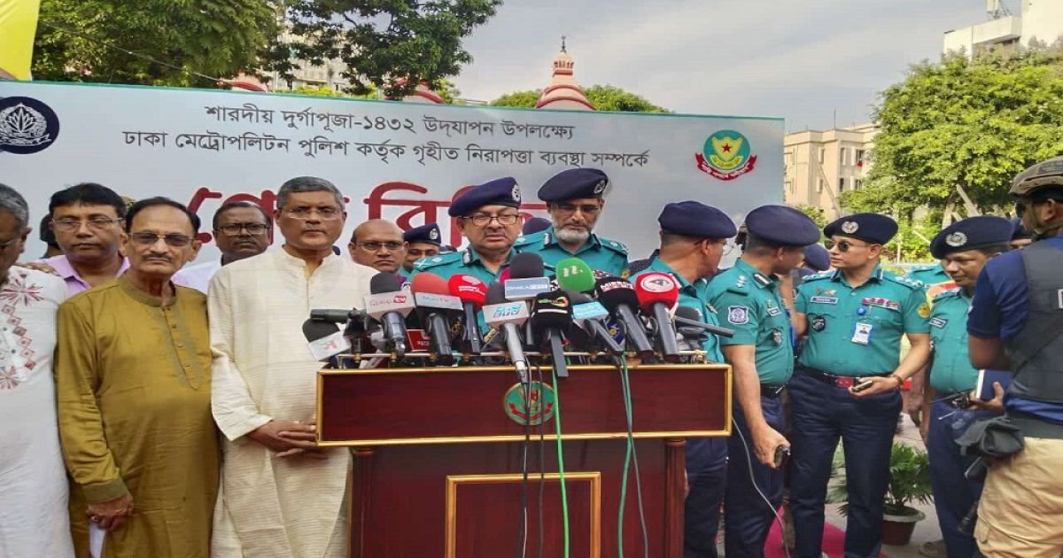 অধিক ঝুঁকিপূর্ণ পূজামণ্ডপে বাড়তি নিরাপত্তা দিবে পুলিশ: ডিএমপি