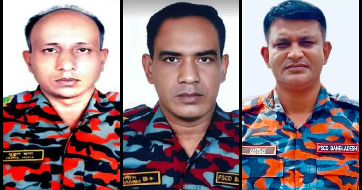 ৩ ফায়ার ফাইটারসহ ৪ জনের মৃত্যুতে প্রধান উপদেষ্টার শোক