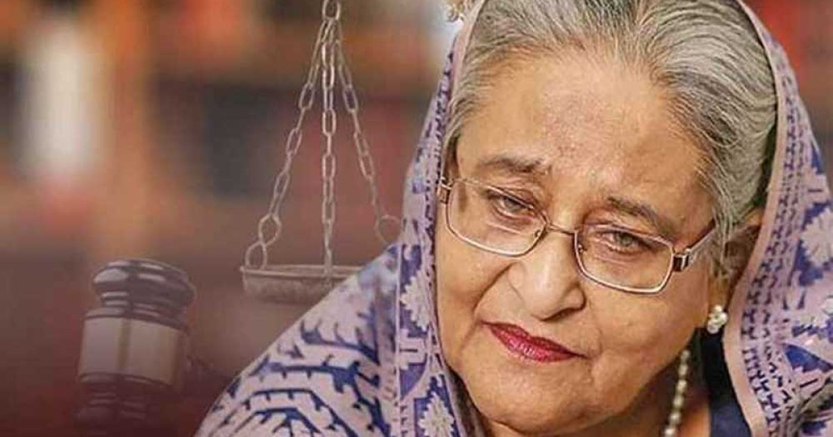 শেখ হাসিনার মামলায় আজ শেষ সাক্ষীর সাক্ষ্য