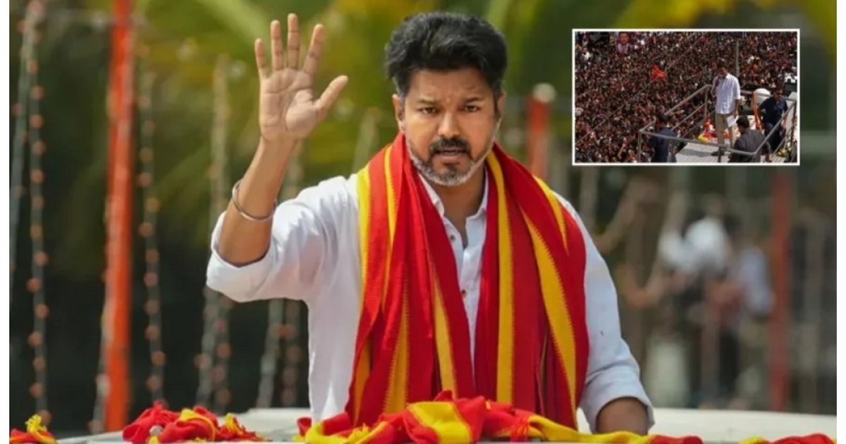 আমার হৃদয় ভেঙে গেছে: থালাপতি বিজয়