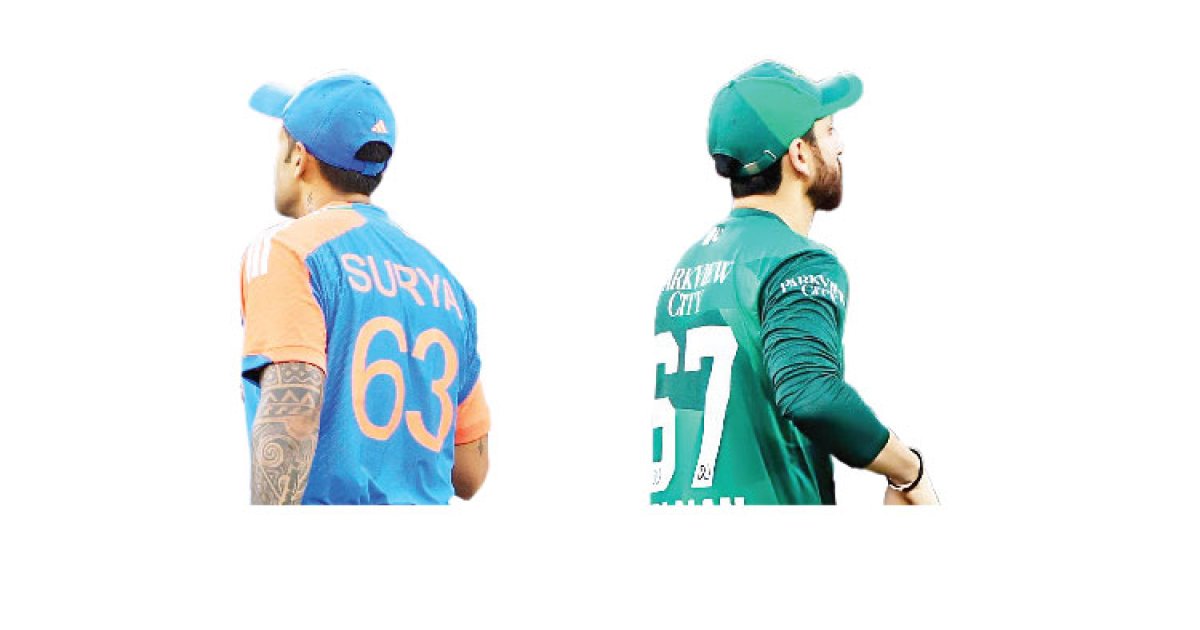 ভারত-পাকিস্তান ৫ ফাইনাল