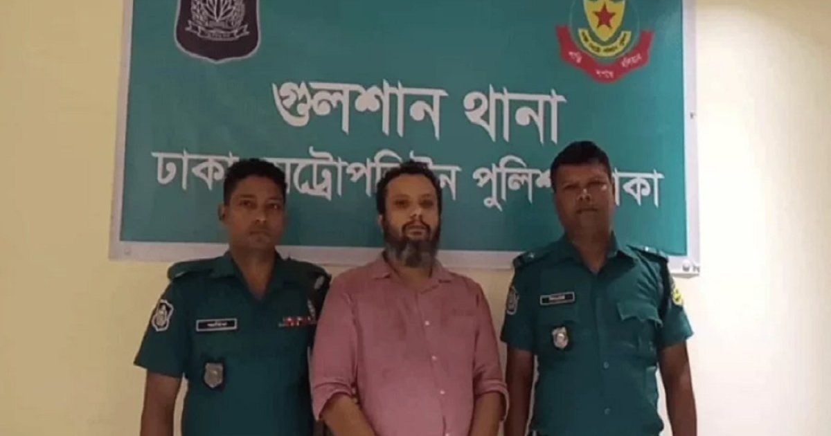 কামাল মজুমদারের ছেলে গুলশান থেকে গ্রেপ্তার