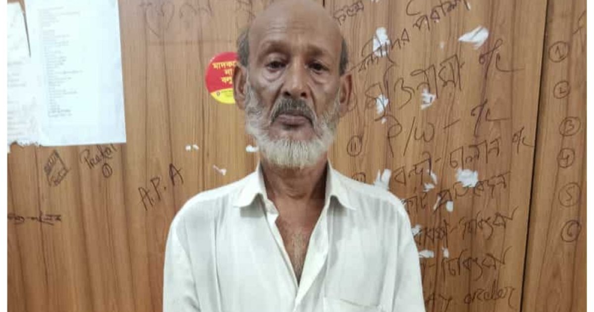 দুমকিতে গাঁজা সেবনের দায়ে বৃদ্ধের কারাদণ্ড