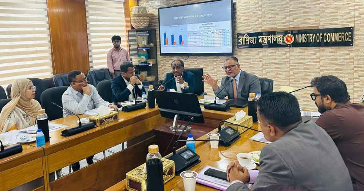 নভেম্বর থেকে টিসিবির পণ্য তালিকায় যুক্ত হবে চা সহ ৫ পণ্য