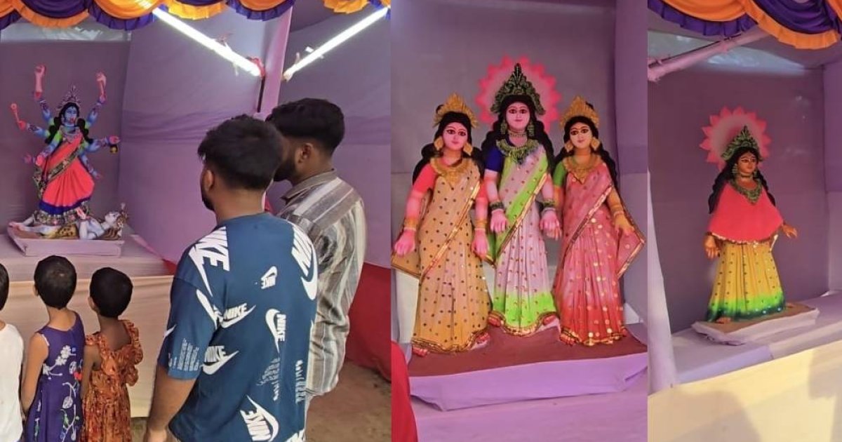 আলফাডাঙ্গা এক মণ্ডপে ২৫১ প্রতিমায় দুর্গোৎসব