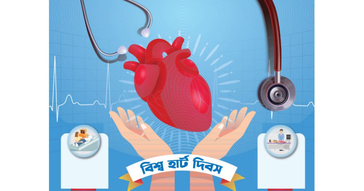 বছরে মৃত্যু পৌনে ৩ লাখ