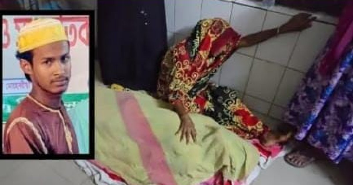 ‎দুমকিতে ডেঙ্গু আক্রান্তে কলেজ ছাত্রের মৃত্যু