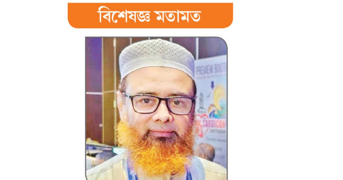 খাদ্যাভ্যাস পরিবর্তনই কমাতে পারে হৃদরোগঝুঁকি