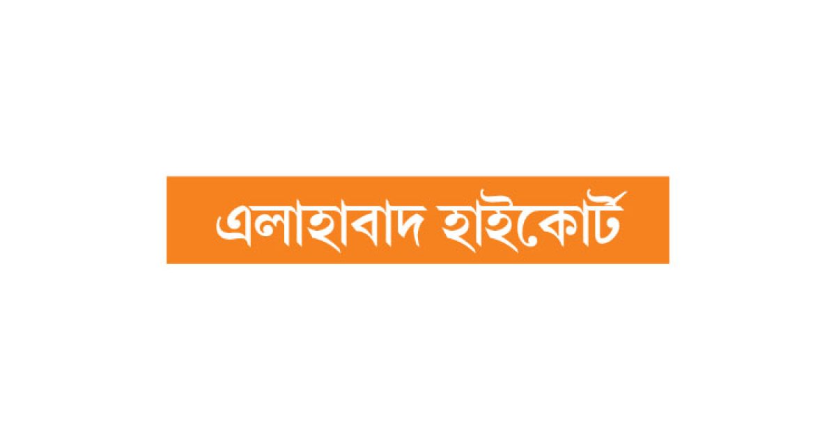 এক আদালতেই ১০ লাখ মামলা