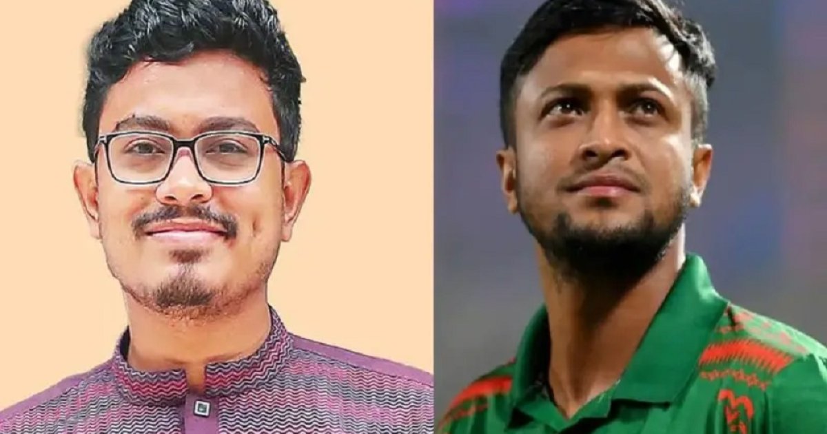 ক্রিকেটার সাকিবের পরিচয় হাসিনার দোসর ও খুনি: সাদিক কায়েম